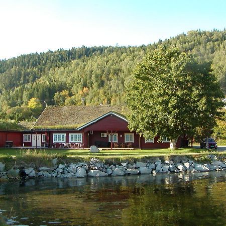 Апартаменты Jaekta Fjordstue Mosvik Экстерьер фото